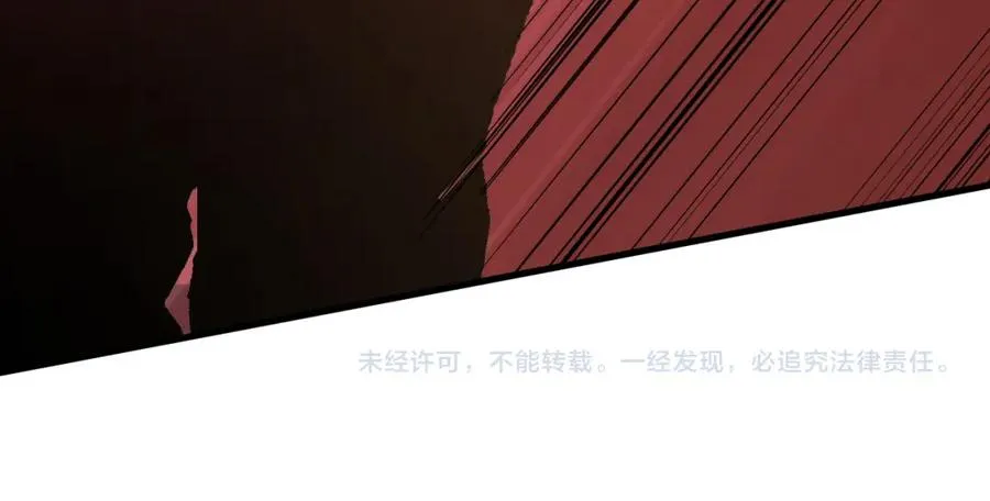 033话 前往元战场！206
