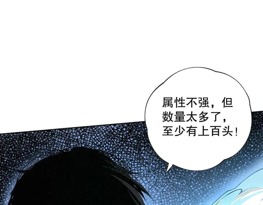 005话：单刷噩梦级162