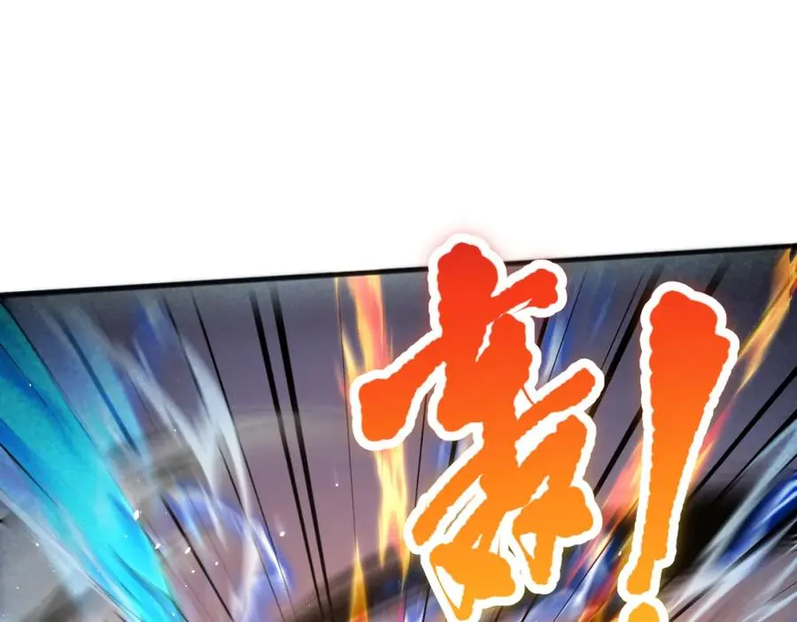 027话 1人VS一城113