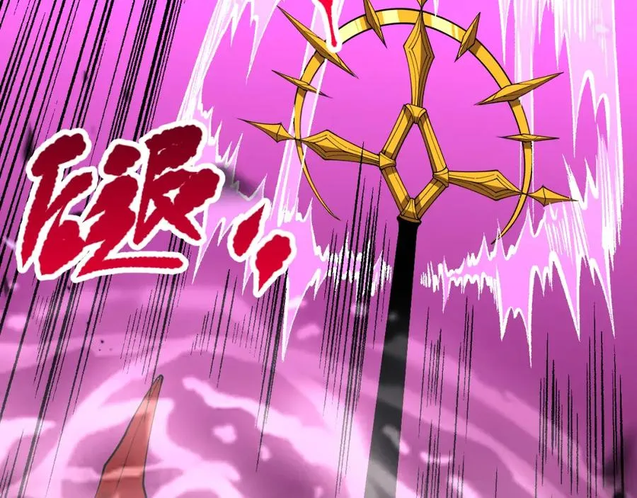 061话 真BOSS现身！93