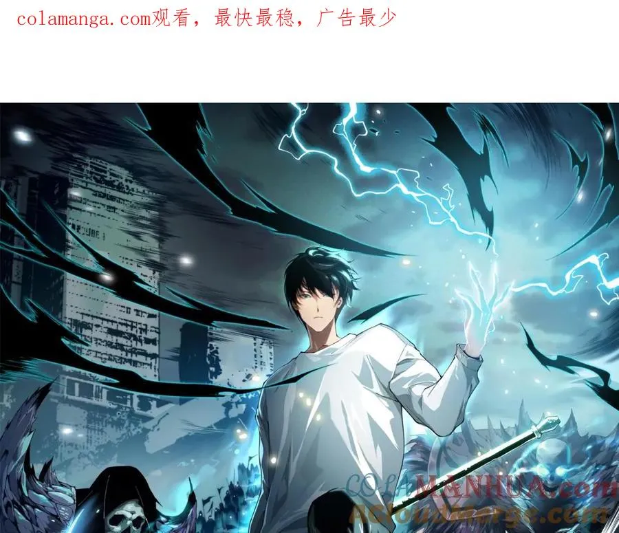 030话 百里学院的阴谋0