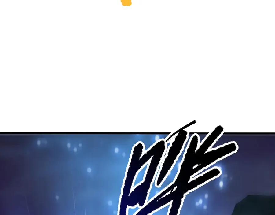 第078话 深渊突袭？！87