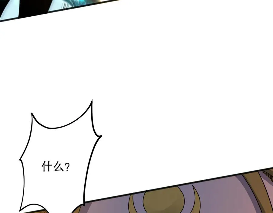 第075话 决赛！121
