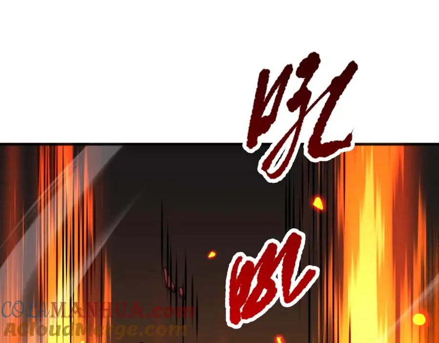 052话 骷髅VS元素将军144