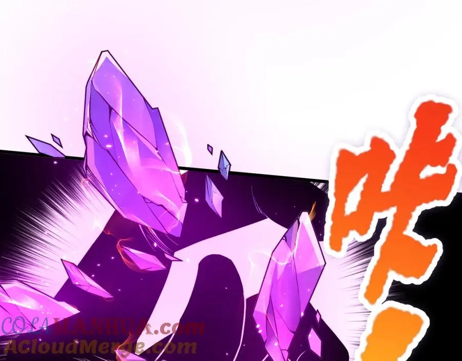 032话 召唤封印符？92