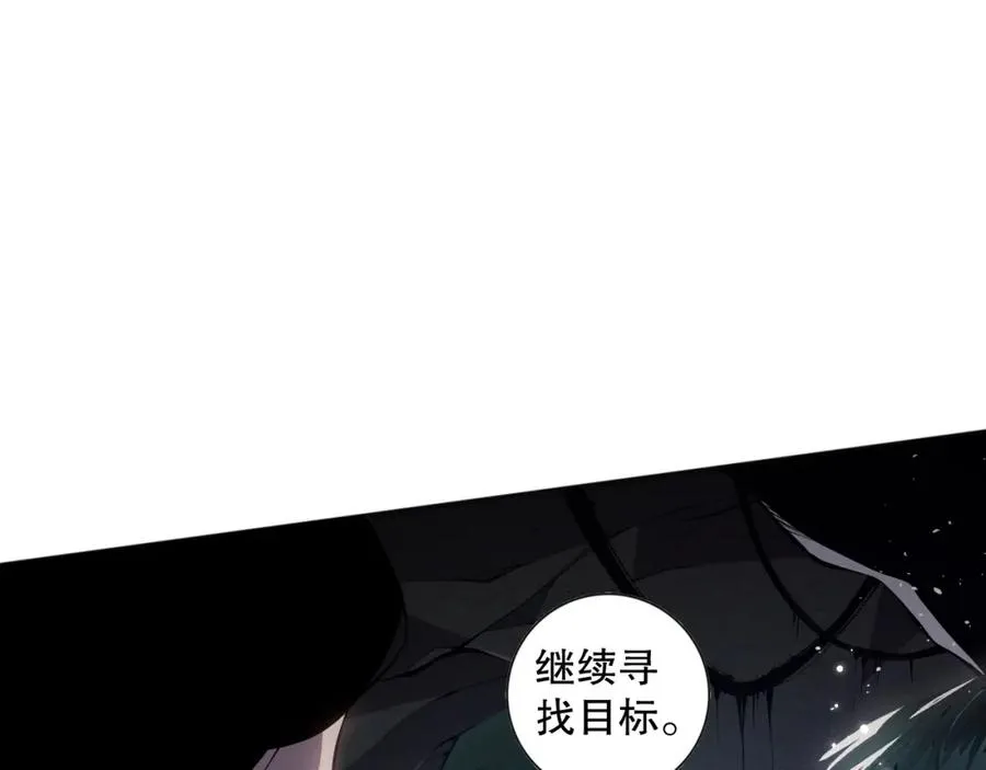 018话 林默语强势突围103