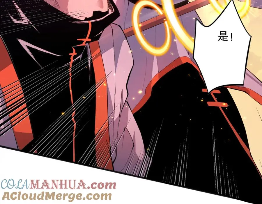 053话 元素女王144