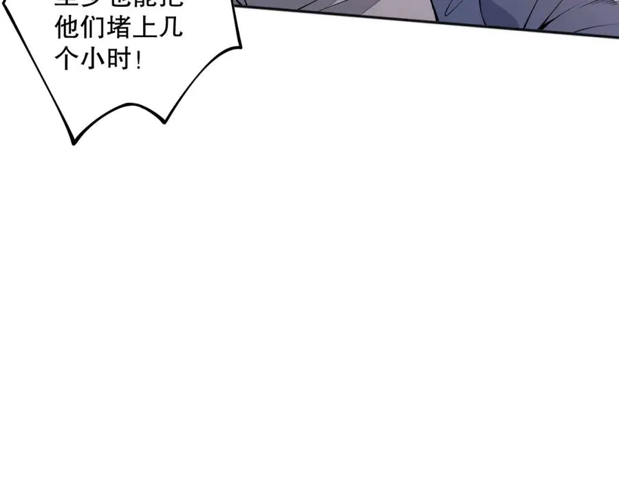 017话 试炼开始！129
