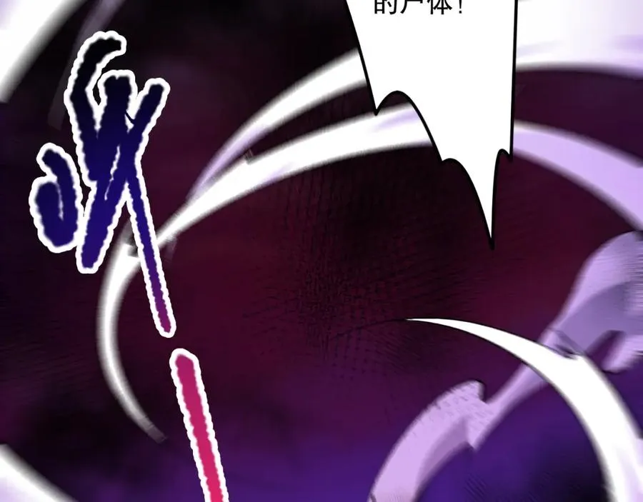 063话 恶魔再次来袭！147