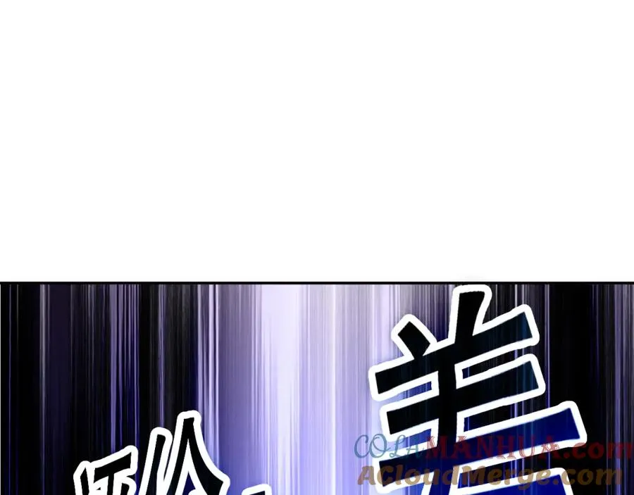 014话 全国状元？！88