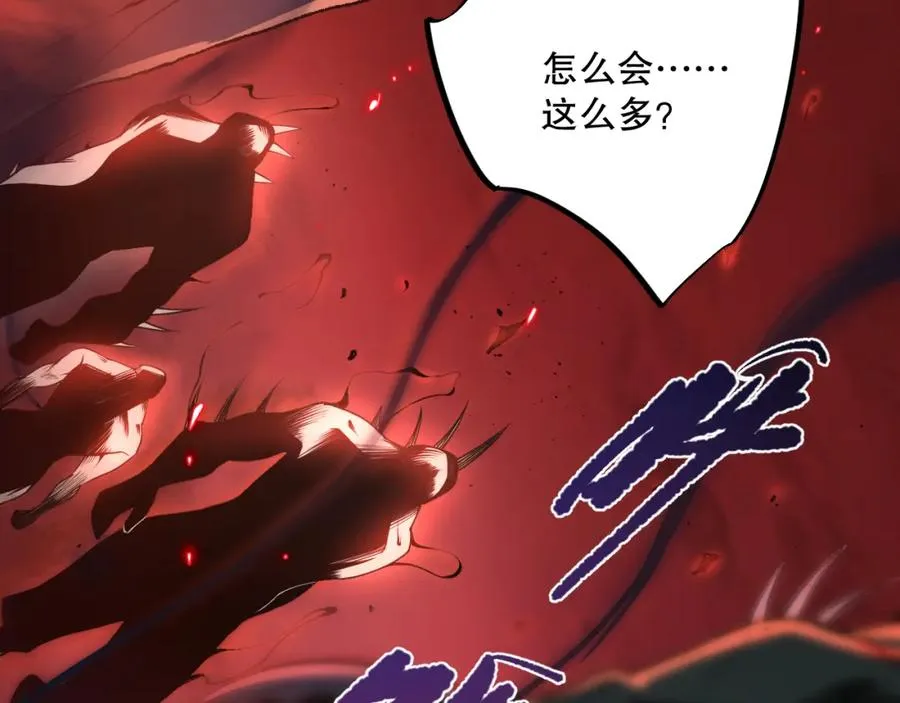 012话 神秘恶魔入侵试练塔！165
