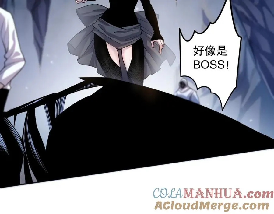 018话 林默语强势突围128