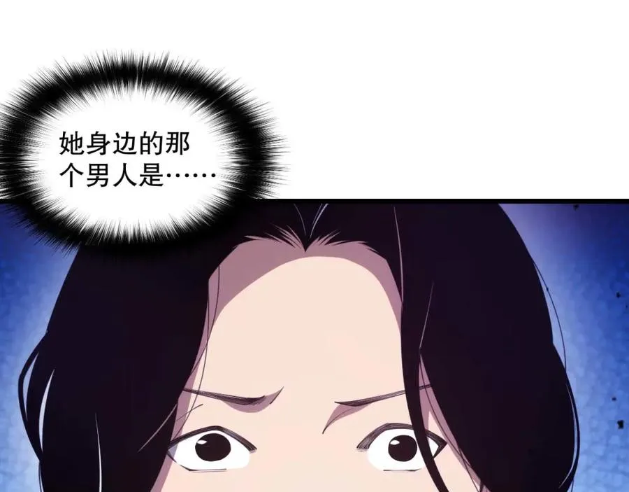 049话 职业者大赛报名！89