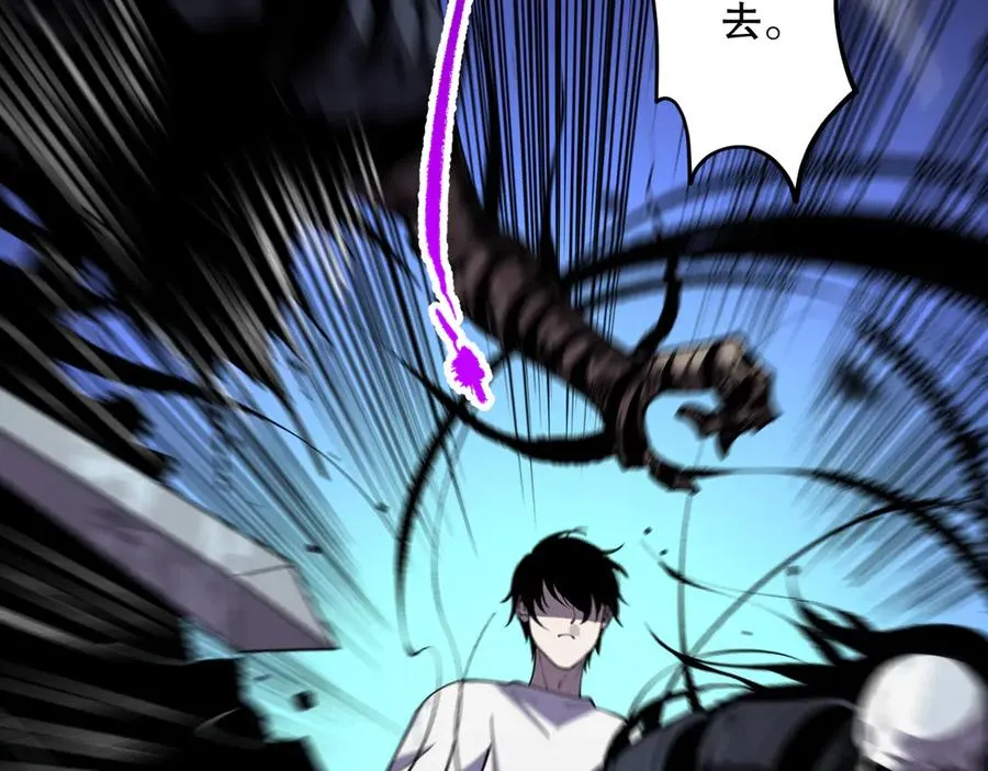 第081话 挑战赛二轮！54