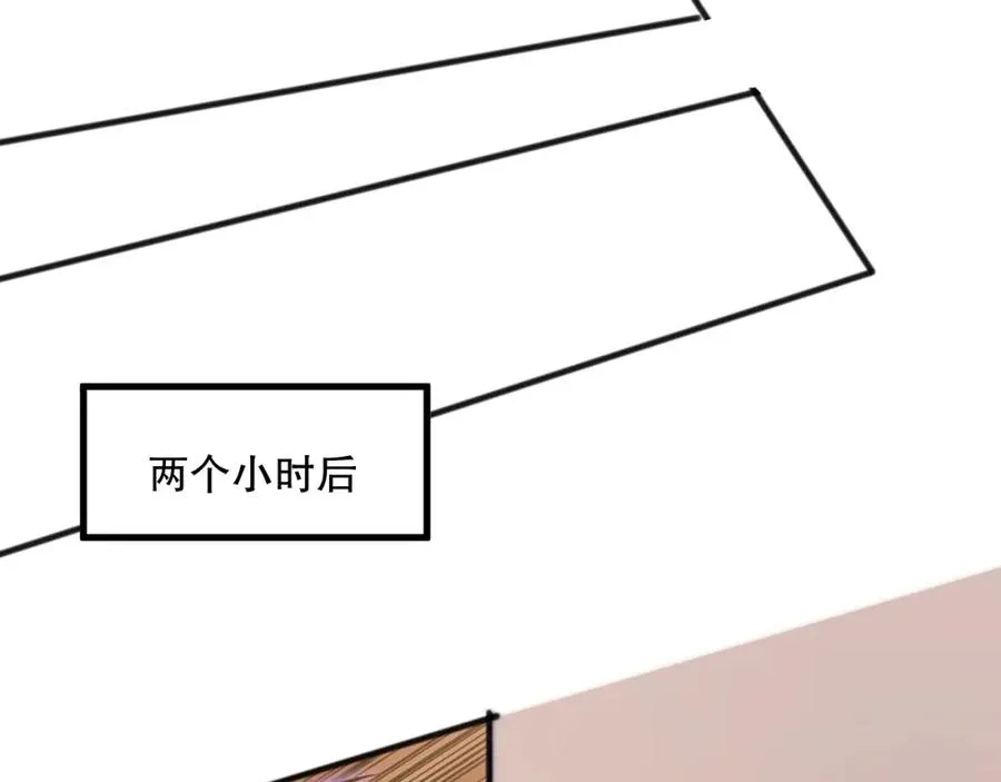 026话 白银级的骷髅法师174