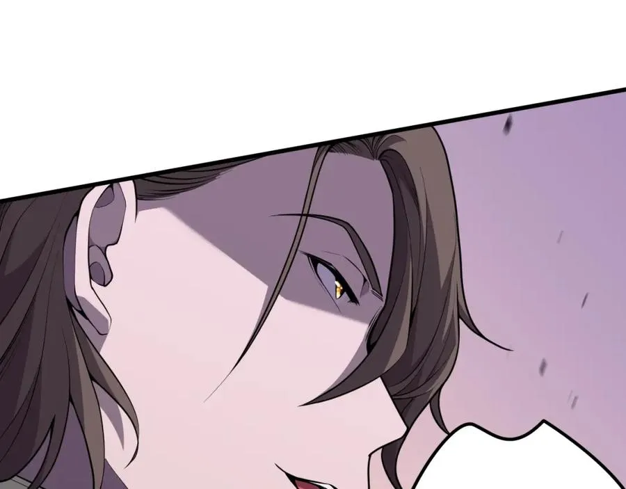 032话 召唤封印符？43