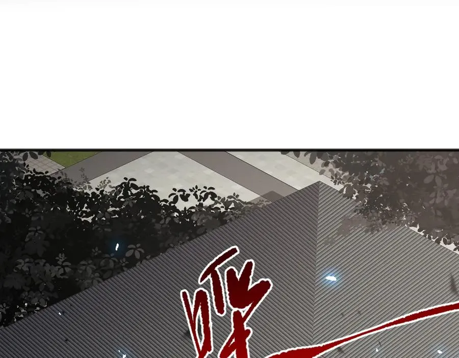 第069话 大赛开始！82
