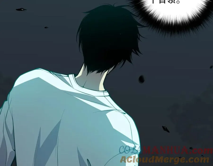 024话 全新装备72