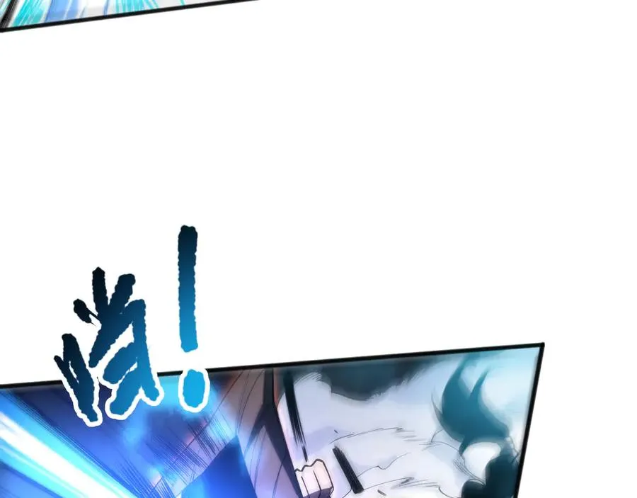 第071话 团体赛开战！6
