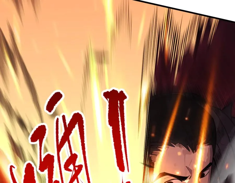 第081话 挑战赛二轮！139