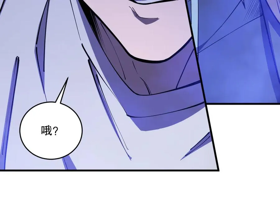 第079话 单人赛一人成军158