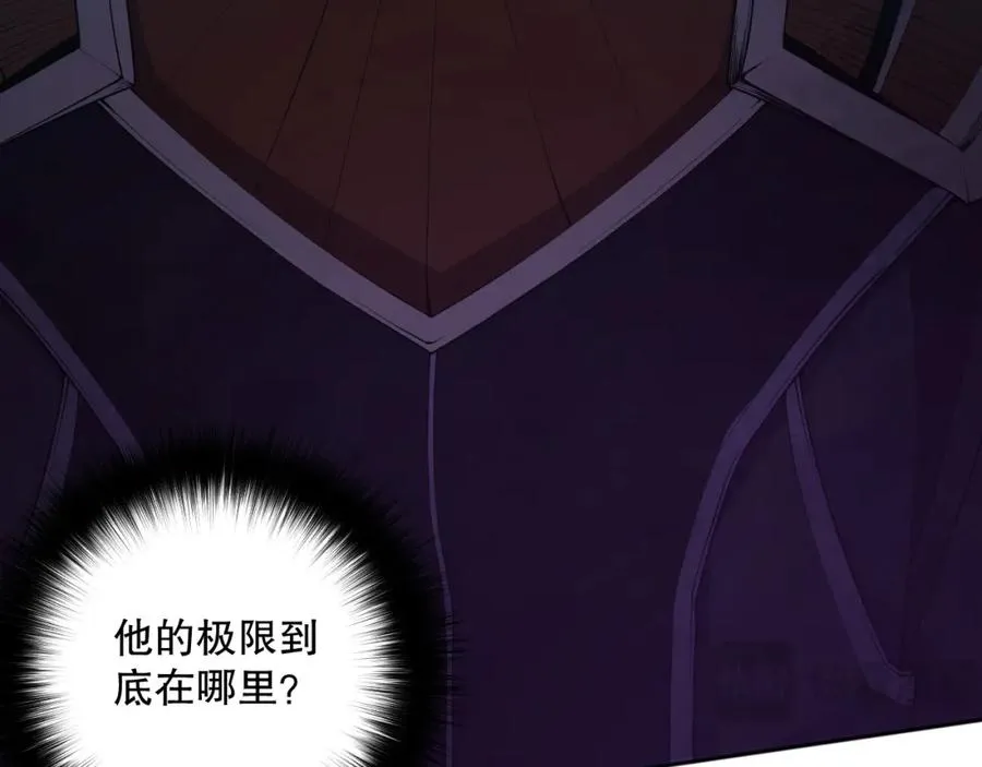 011话 无限秒杀！！129
