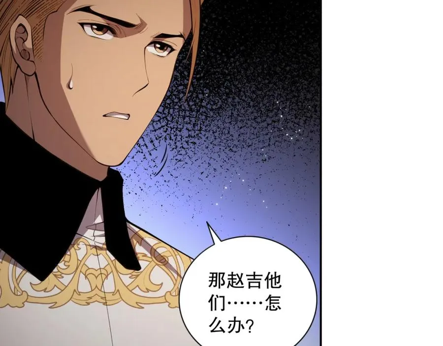008话：夏大小姐三观崩塌166