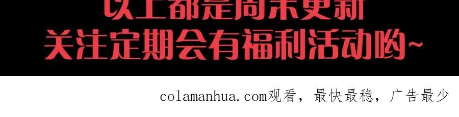 009话：大考开始！！201