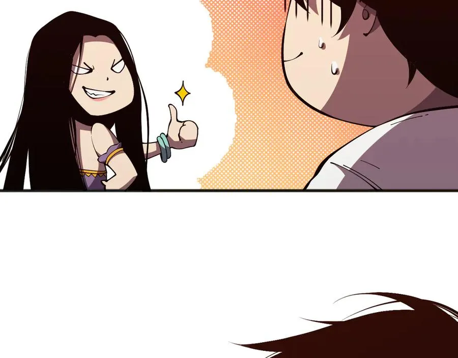 第070话 圣剑舞者79