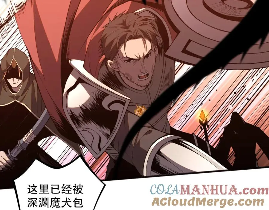 037话 再次出发！64