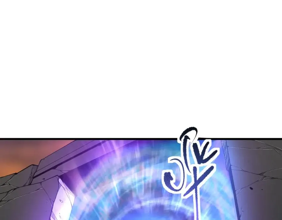 046话 副本跟随追杀55