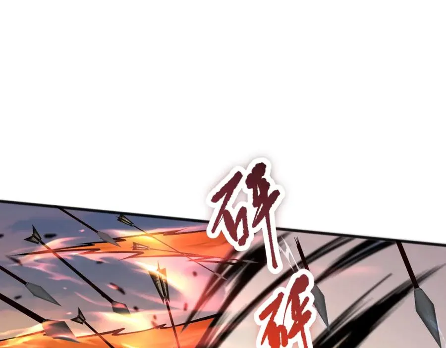 027话 1人VS一城49