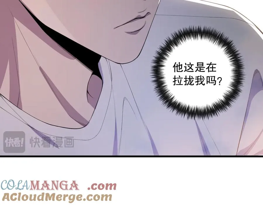 第076话 强势夺冠！96