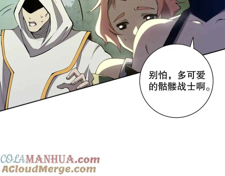 016话 试炼任务！156