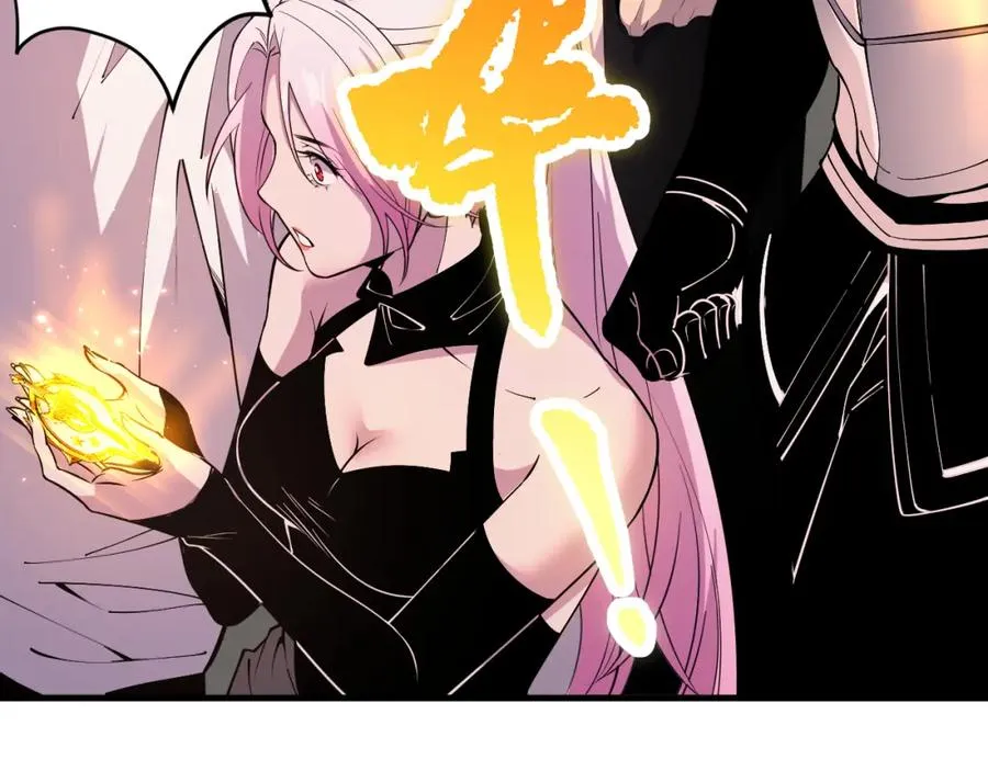 044话 大战结束！军衔提升！29