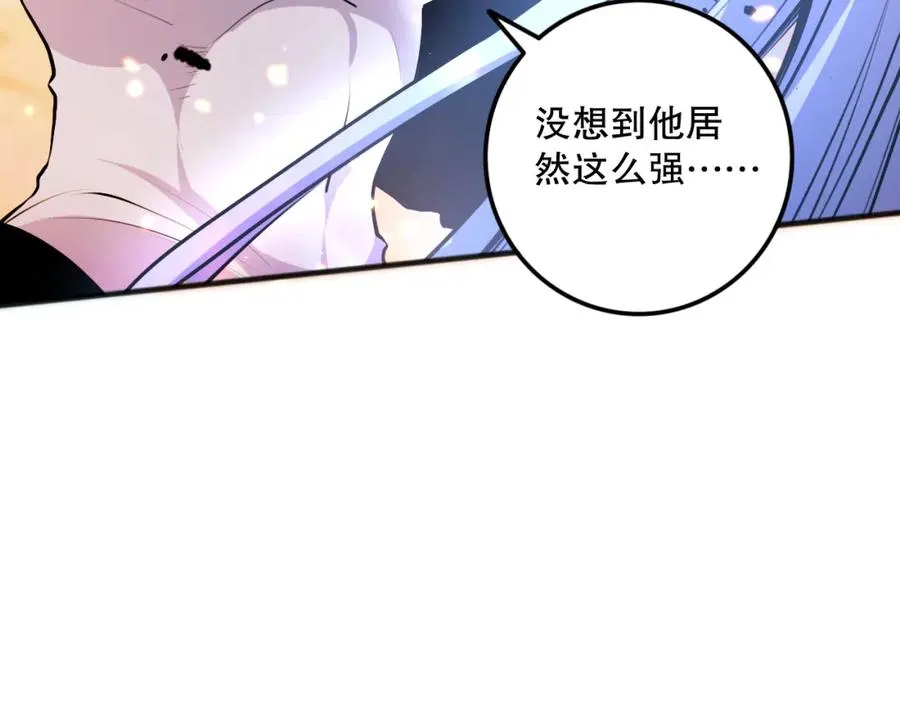 043话 一人成军87