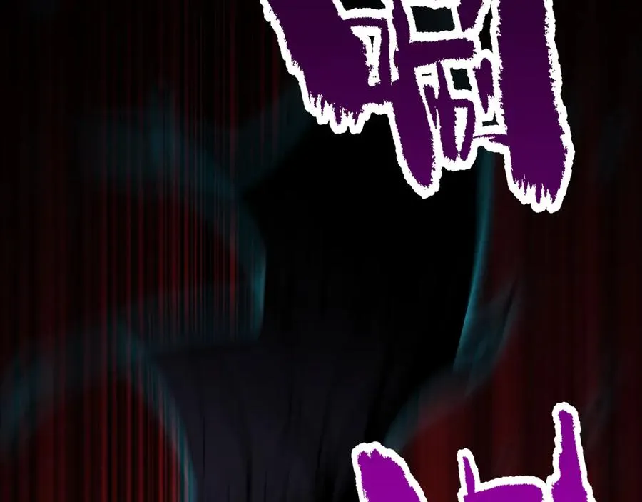 第079话 单人赛一人成军91