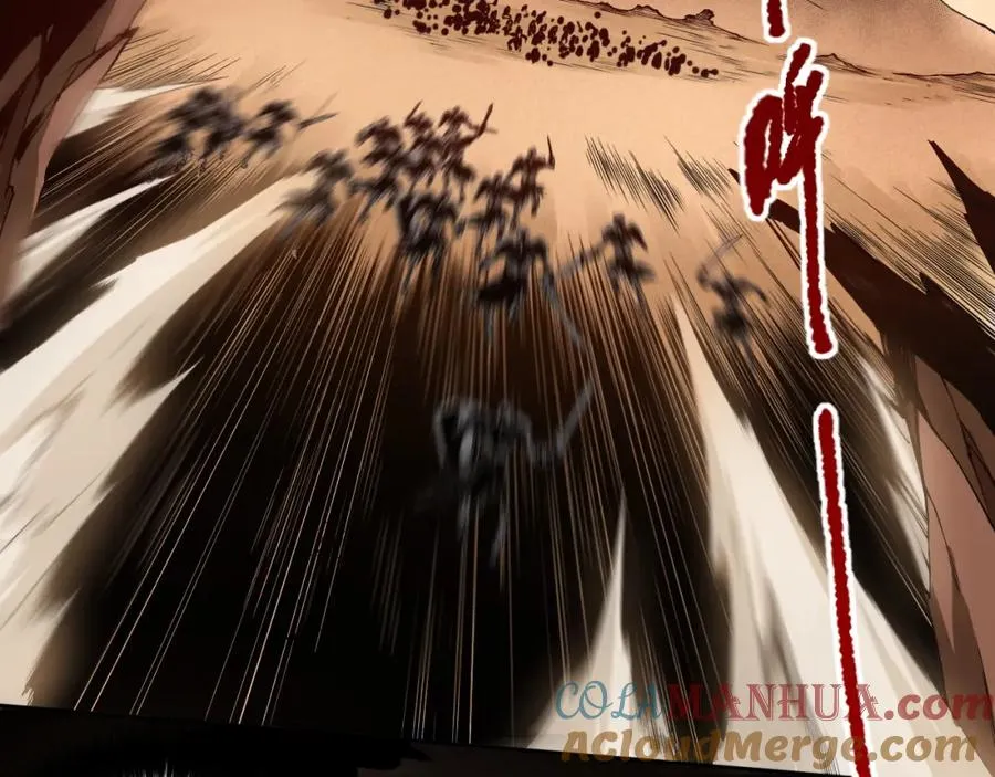 002话：骷髅战士！224