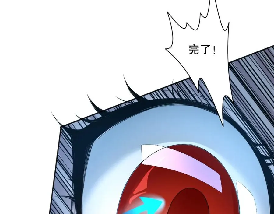 003话：贪吃的宁伊伊！189