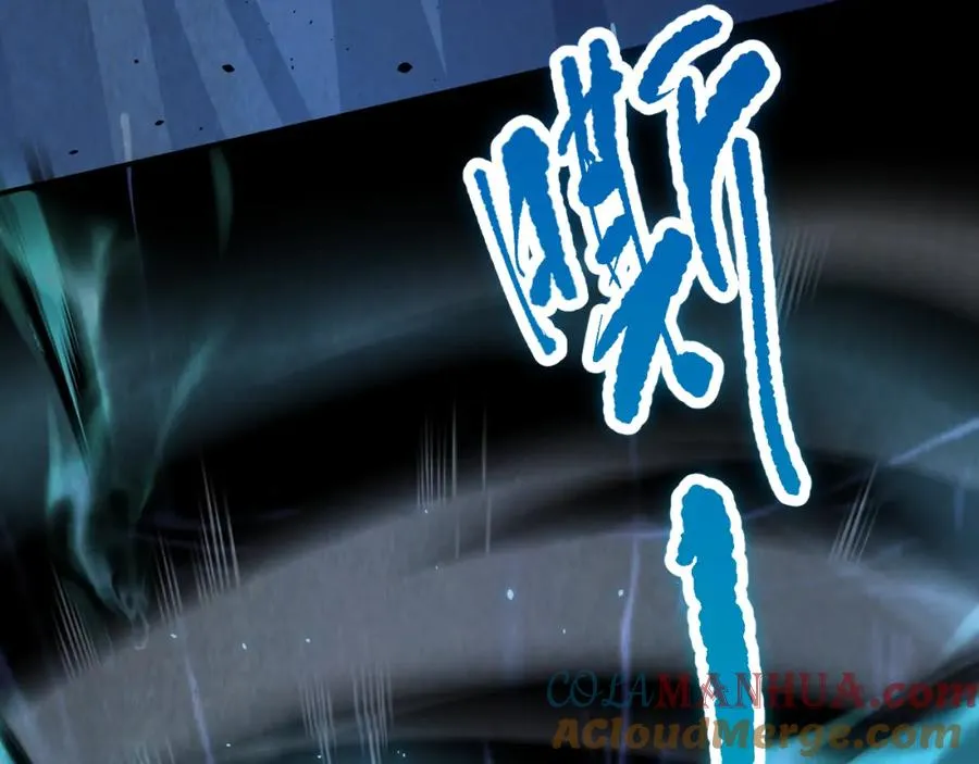 020话 独占人鱼之泪44