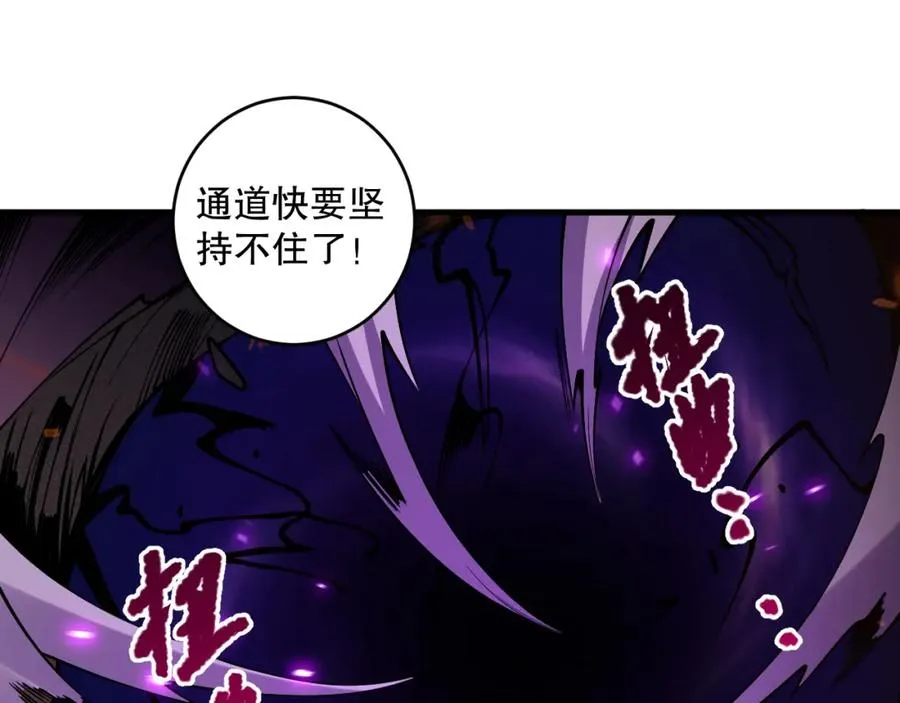 063话 恶魔再次来袭！110