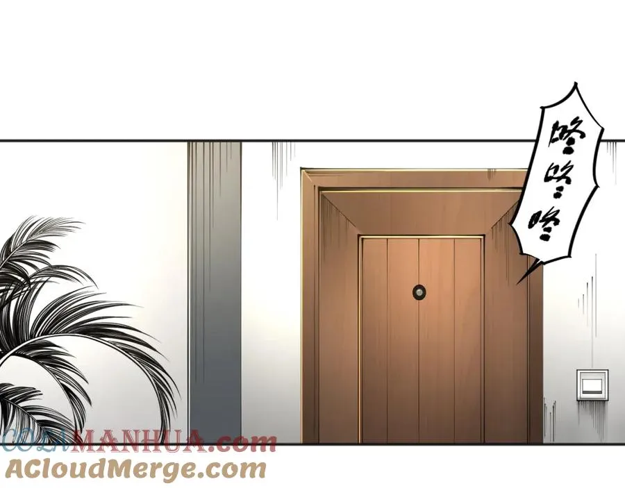 001话：转职！死灵法师！228