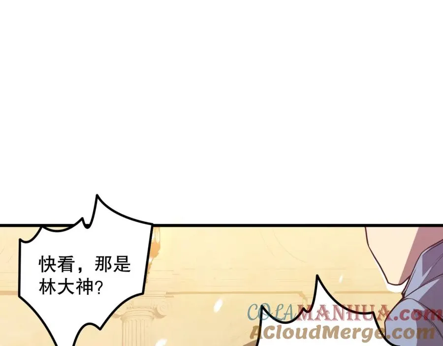 029话 大神求带56