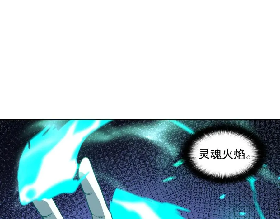 027话 1人VS一城139