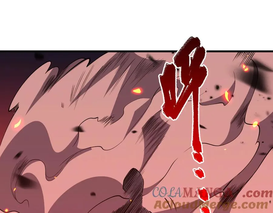 第065话 狂战士还是小丑？52