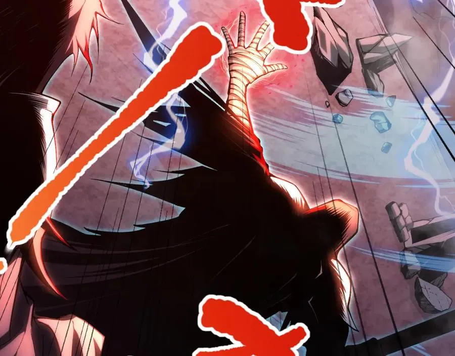 036话 至今最强BOSS？93