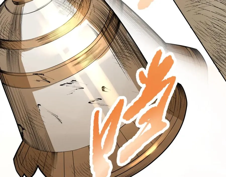 022话 我单刷！121