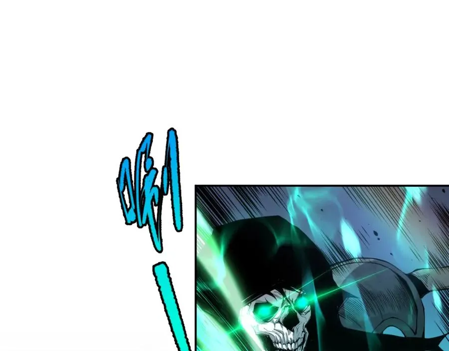 002话：骷髅战士！45