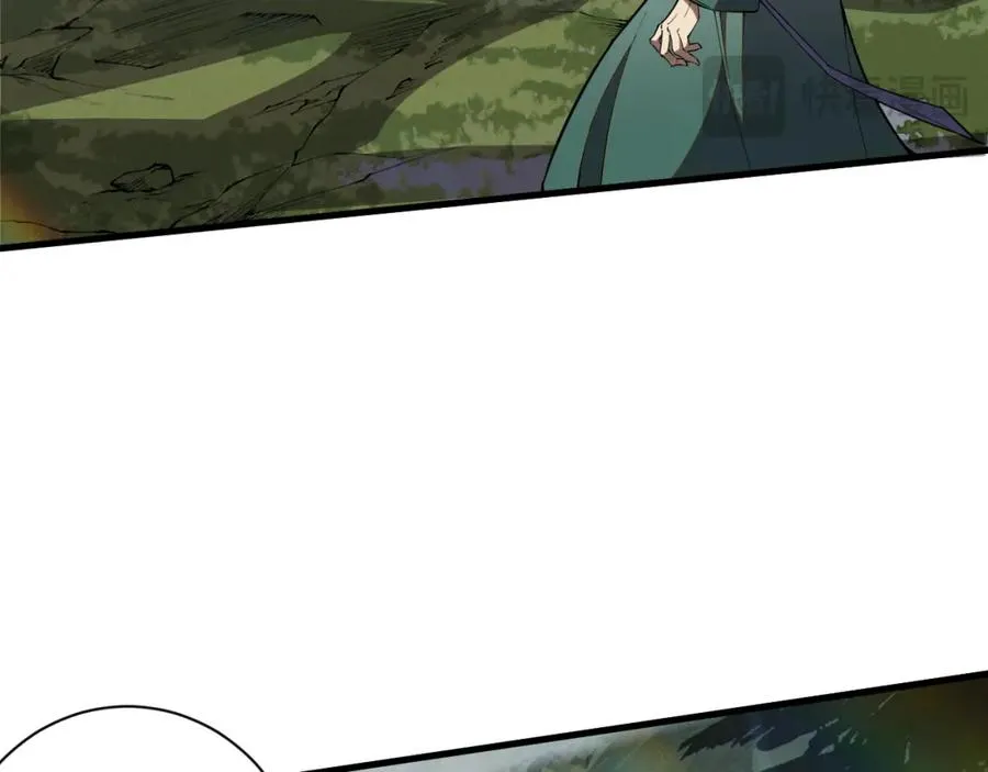 020话 独占人鱼之泪30