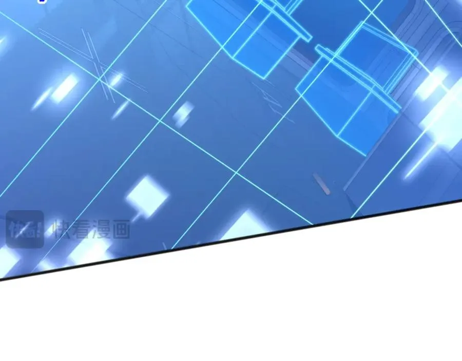 045话 古罗教延？火神斗士17